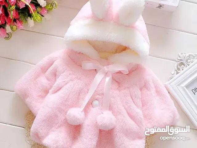 Girls Jackets - Coats in Hawally