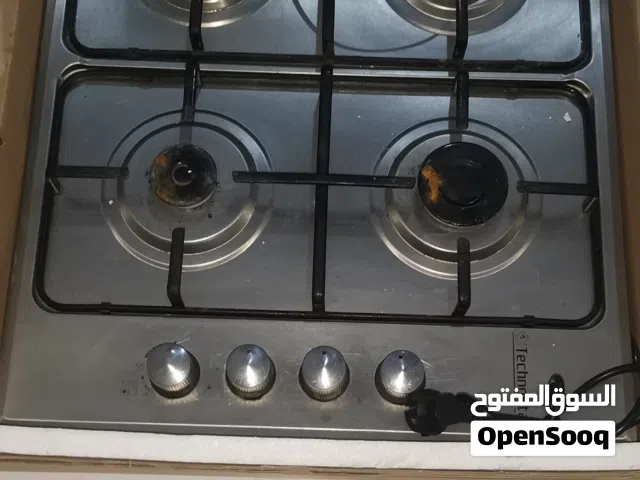 Other 0 - 19 Liters Microwave in Tripoli