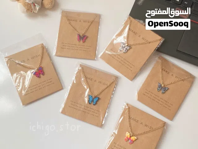 قلادة الفراشة