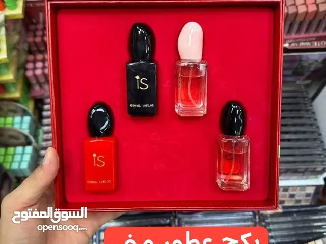 عطر يجنننن