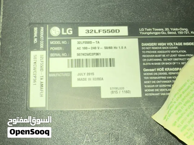 شاشة ال جي للبيع وكالة