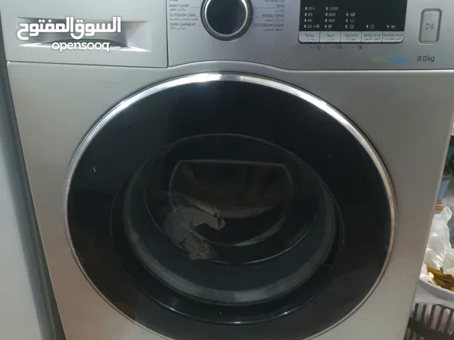 URGENT HOUSEHOLD ITEMS FOR SALE