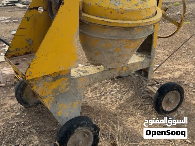 خلاطة نظيفه