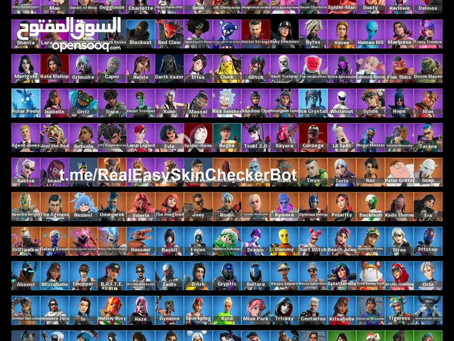 للبيع حساب مع الاساسي -700درهم اديب