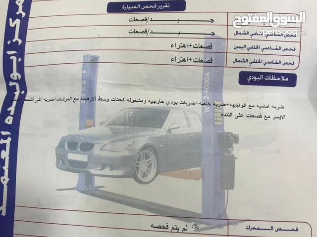 Used Hyundai Avante in Zarqa