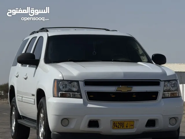 Used Chevrolet Tahoe in Al Batinah