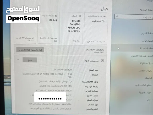 DEEL جيل العاشر
