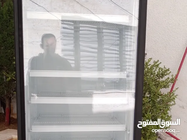 A-Tec Refrigerators in Amman