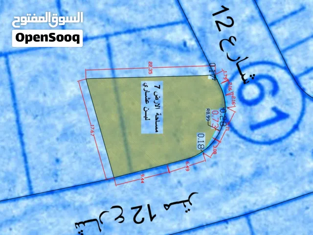 Residential Land for Sale in Sana'a Al-Ashash