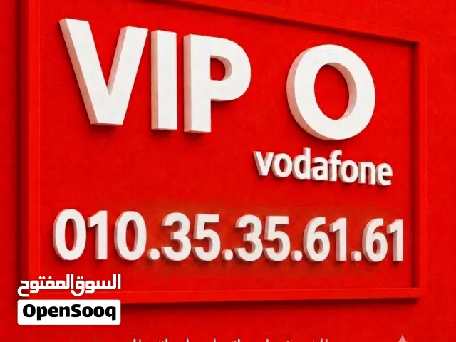 Vodafone VIP mobile numbers in Cairo