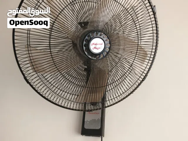 مروحة ناشونال