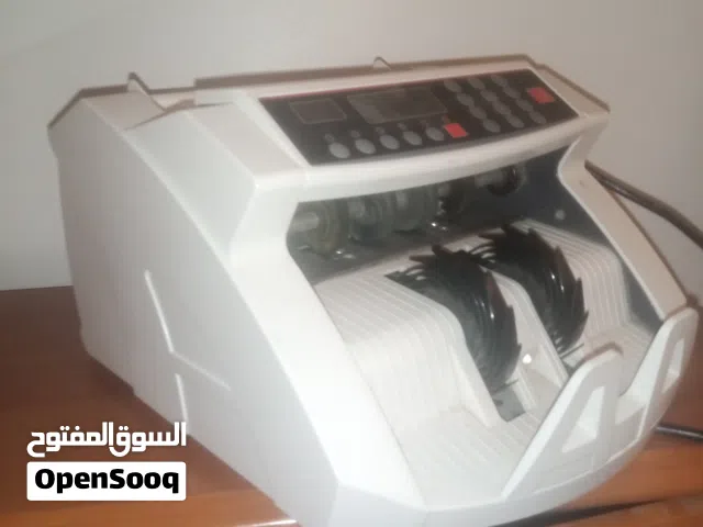 مكينة الفلوس ب 950د.ل جني فقط