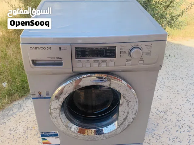 داو 8 كيلو