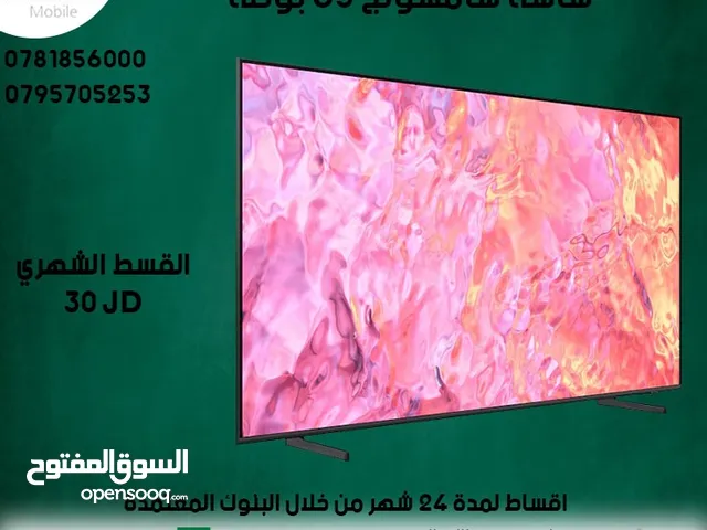 Samsung Other Other TV in Aqaba