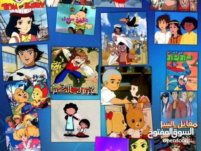 Video Streaming for sale in Hawally
