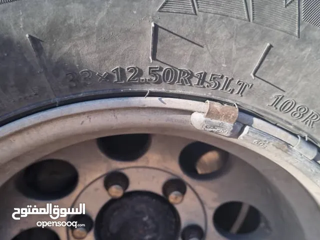 Atlander 16 Wheel Cover in Misrata