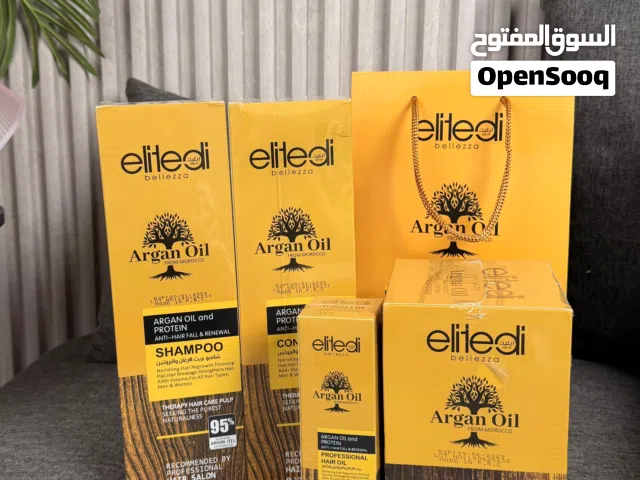 بروتين وكيراتين برازيلي بهدي الشعر وبخفف النكشة