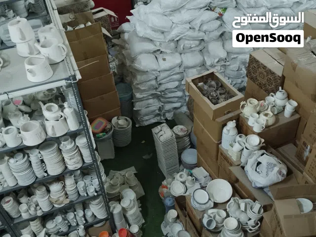 فرصة استثمارية نادرة لتجار الجملة  بضاعة مخزن كامل للبيع تشمل ادوات منزلية بسعر لقطة في عجمان