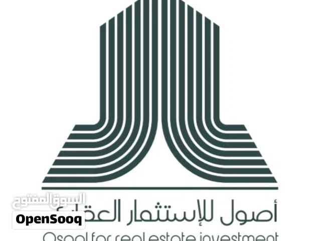 أنا المشتري نقدا مطلوب أراضي في عموم مسقط والعامرات مستوية ومن المالك