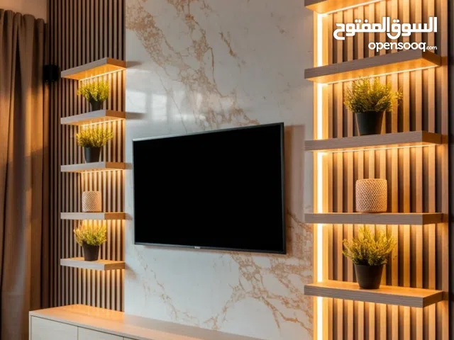 ستائر موديل عصري مزدوج لراحة وأناقة لا مثيل لها! اكتشف *الستارة الذكية* التي تجمع بين: *ستايل