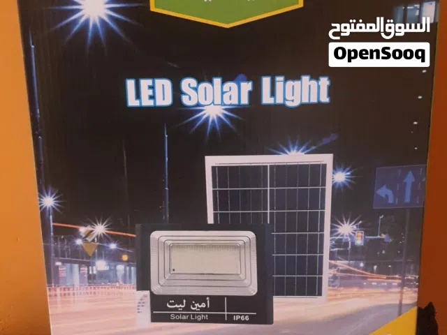 كشافات الطاقه الشمسيه للبيع