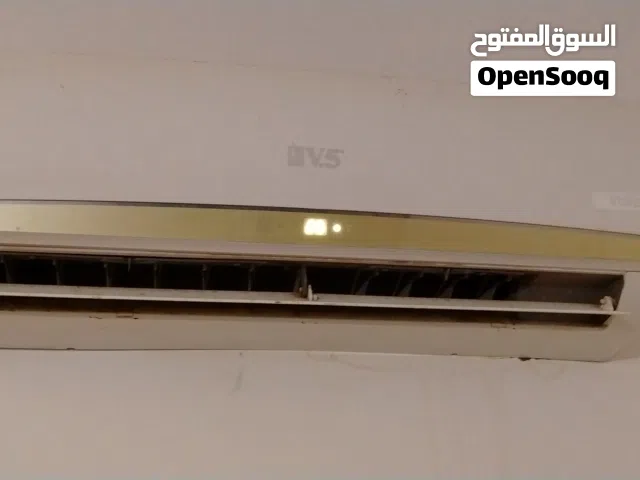 مكيف تسعة قطعتين في فايف للبيع