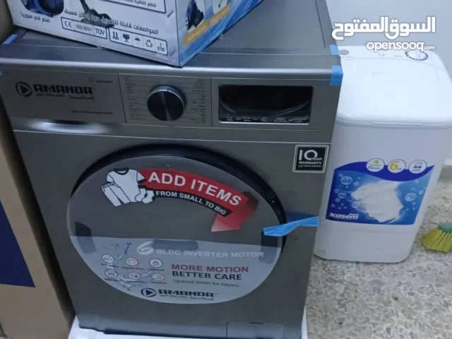 معرض حمادة الخليف