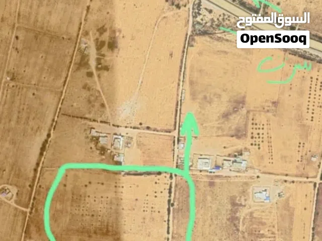 Farm Land for Sale in Sirte Other