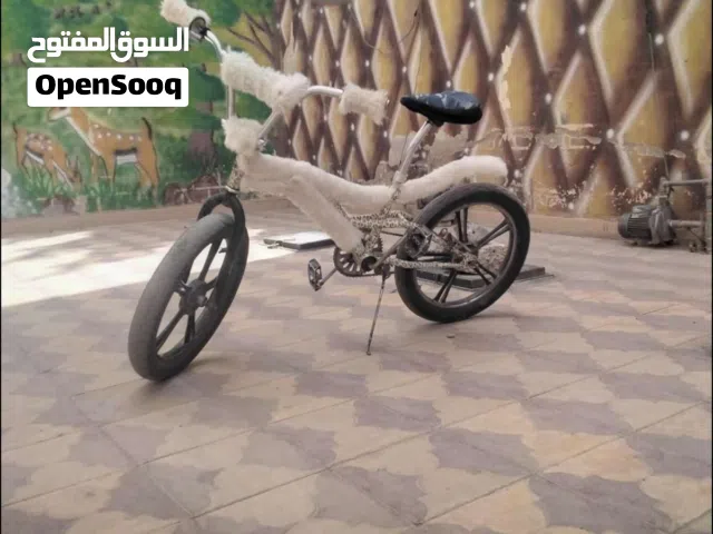 سيكل كوبرى مقاس 20