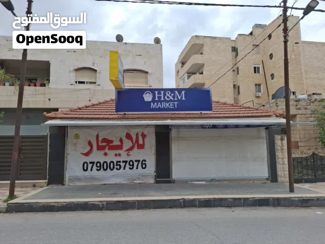 محل تجاري مكون من بابين  قرب دوار القبه ( من المالك )