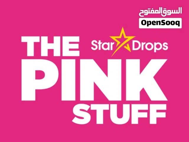 منتجات تنظيف منزلية  THE Star Drops PINK STUFF