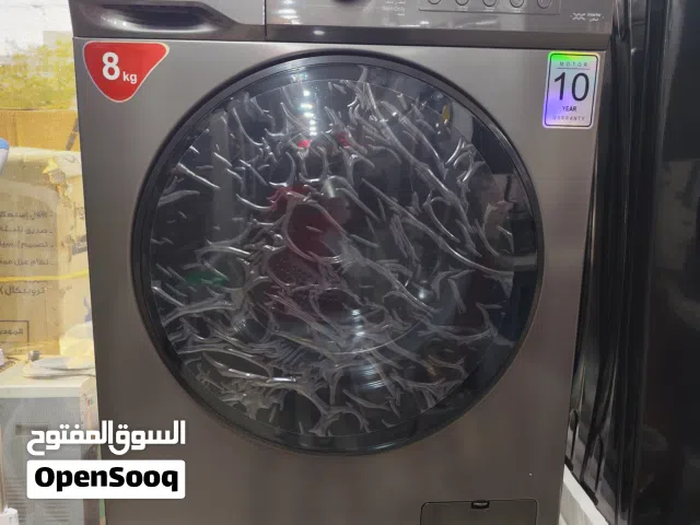 عرض نااار على غساله ام اي سي 8 كيلو سلفر 1200 دوره توفير طاقه A+++