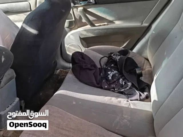 ابترا ربي يبارك