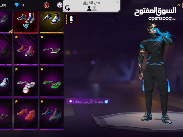 Xbox Accounts and Characters for Sale in Zarqa