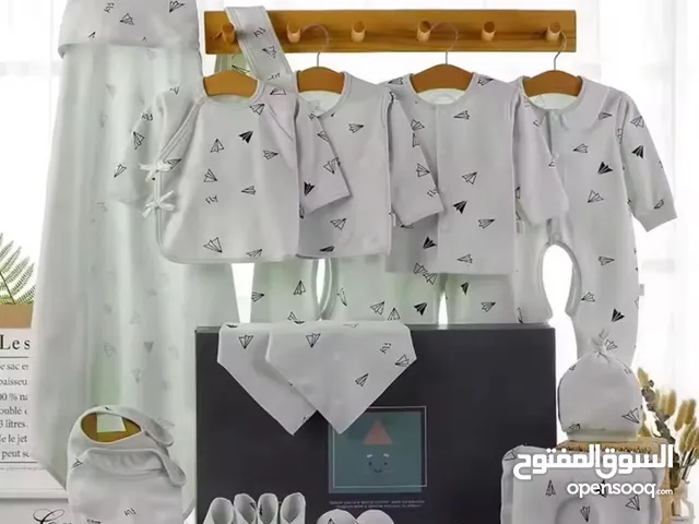 طقم حديثي الولاده 22 قطعه
