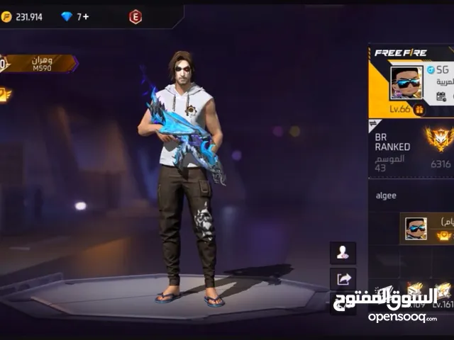 Free Fire Accounts and Characters for Sale in Musandam