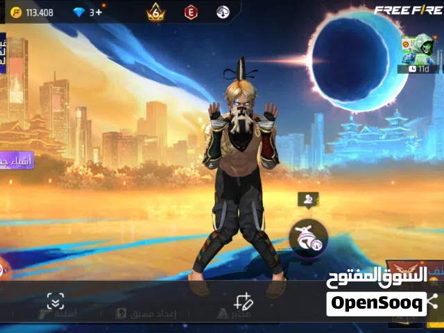 compte free fire 9dim w nadi