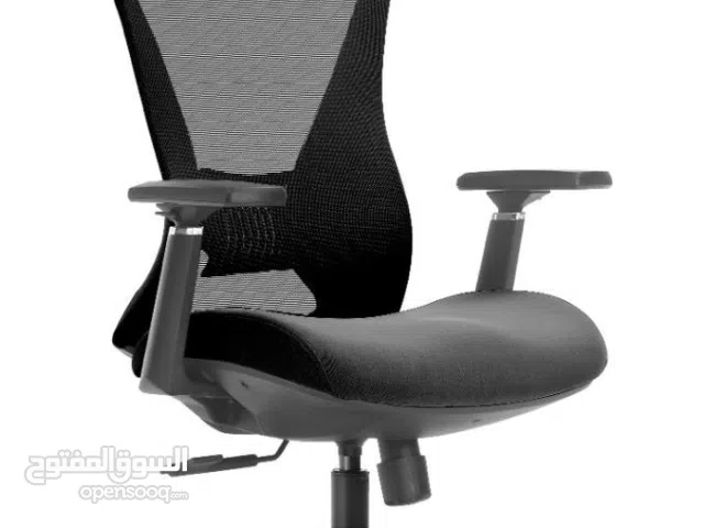 chair available for sale