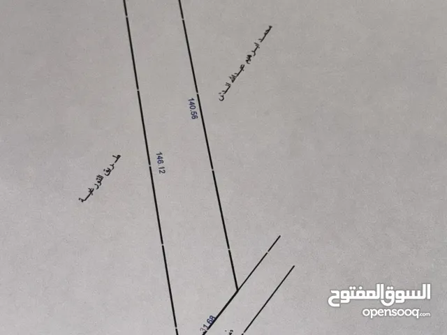 Mixed Use Land for Sale in Misrata Tamina