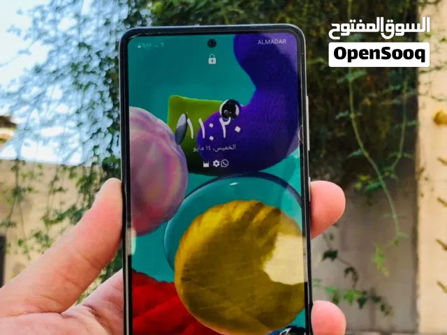 Samsung Galaxy A51 128 GB in Tripoli