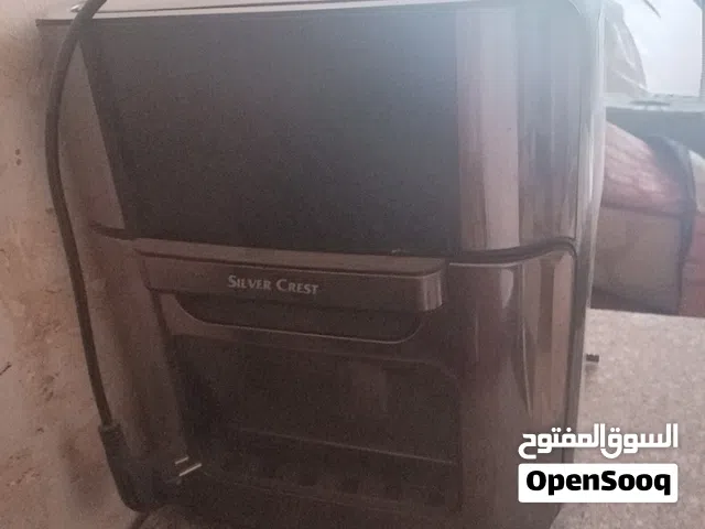 قلايه هوائية ماركت سلفر سات الالماني