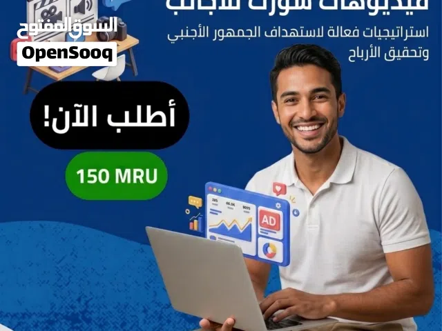 دورات تعليمية شاملة