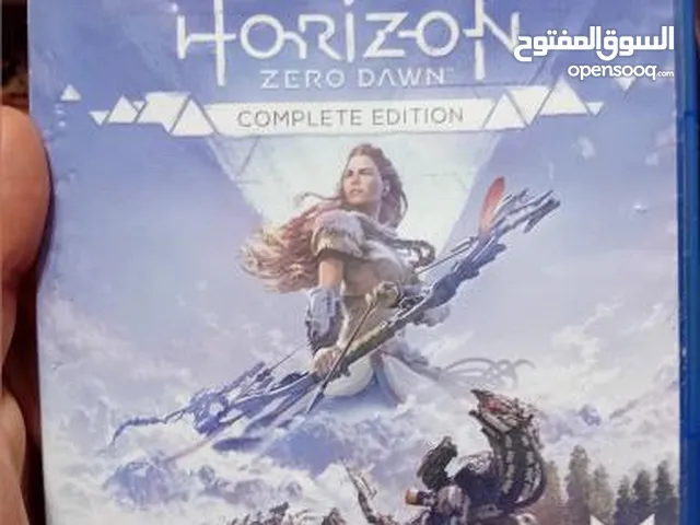 ممتازةHorizon