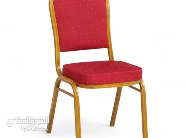 كراسي العدد 600