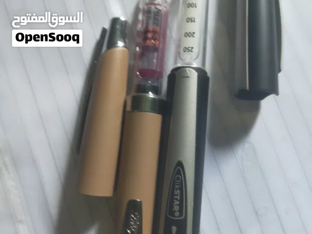 اقلام انسولين هيما لوج
