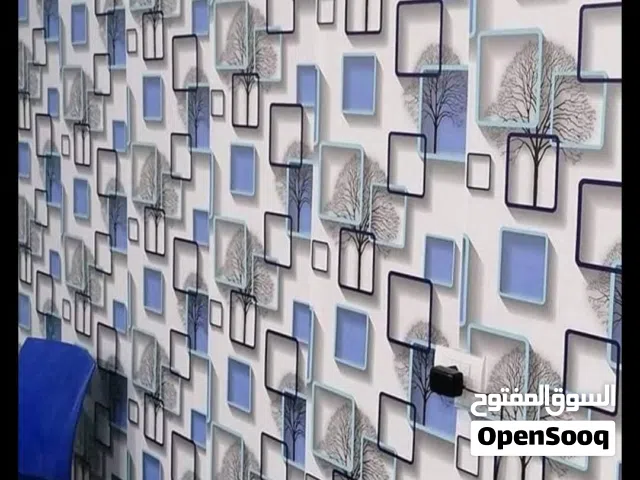 ورق جدران لاصق