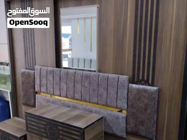 غرف نوم ماستر بأفضل الأسعار بالمملكه ومتوفر لدينا خدمة التوصيل