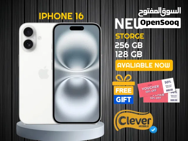 Apple iPhone 16 128 GB in Amman