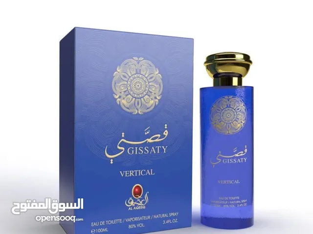 عطر قصتي من العقيق