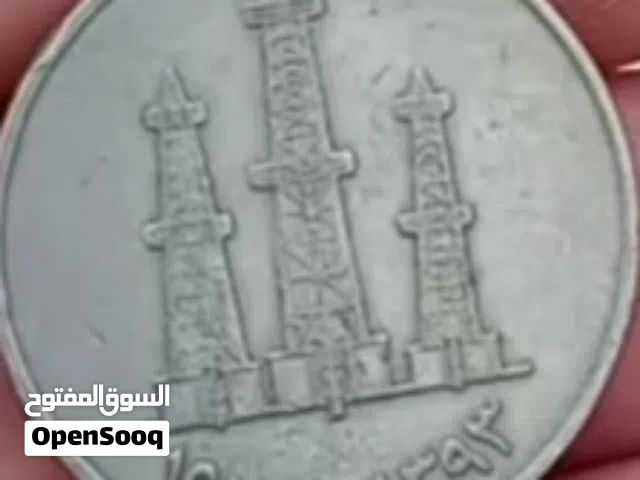 عملة قديمة 1973